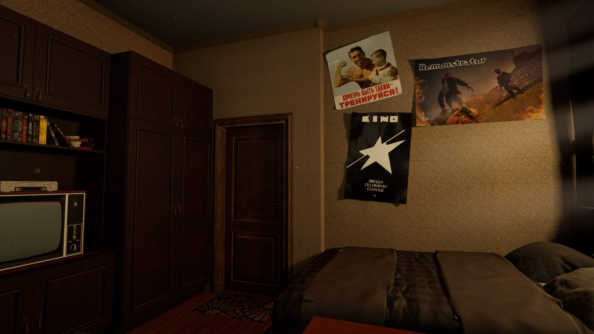 Techno Prank screenshot 4