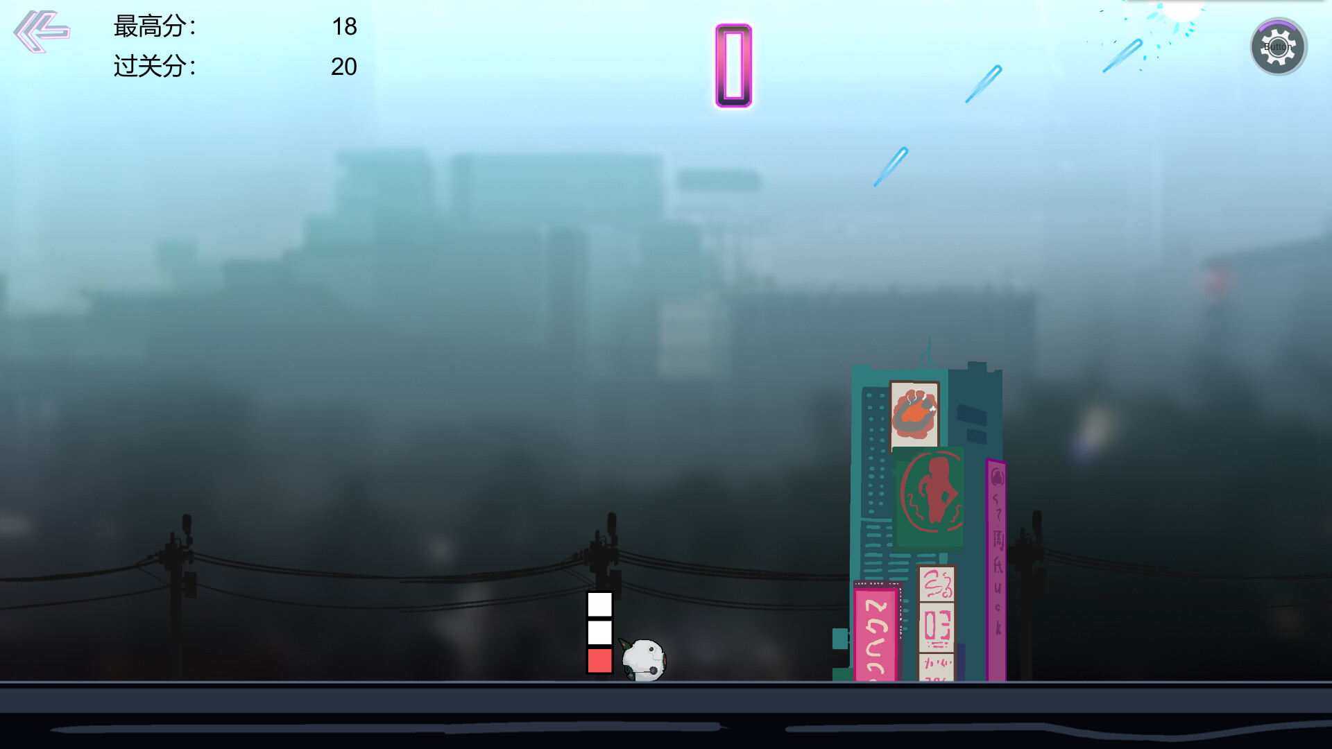 Infinite Jump- 扩展包 screenshot 6