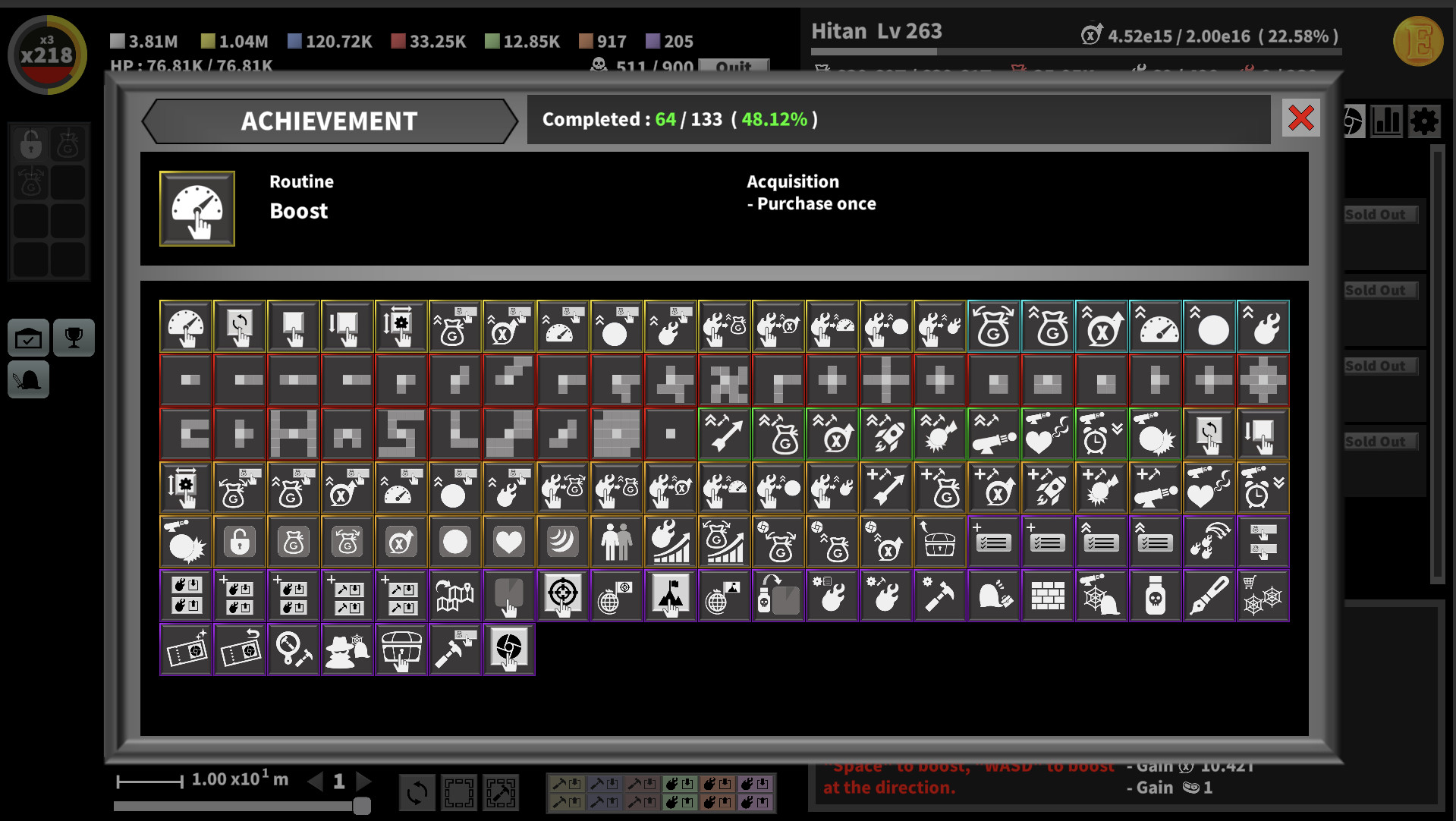 Incremental Epic Breakers - Automation Pack screenshot 4
