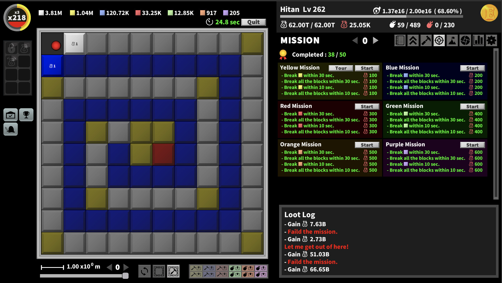 Incremental Epic Breakers - Automation Pack screenshot 2