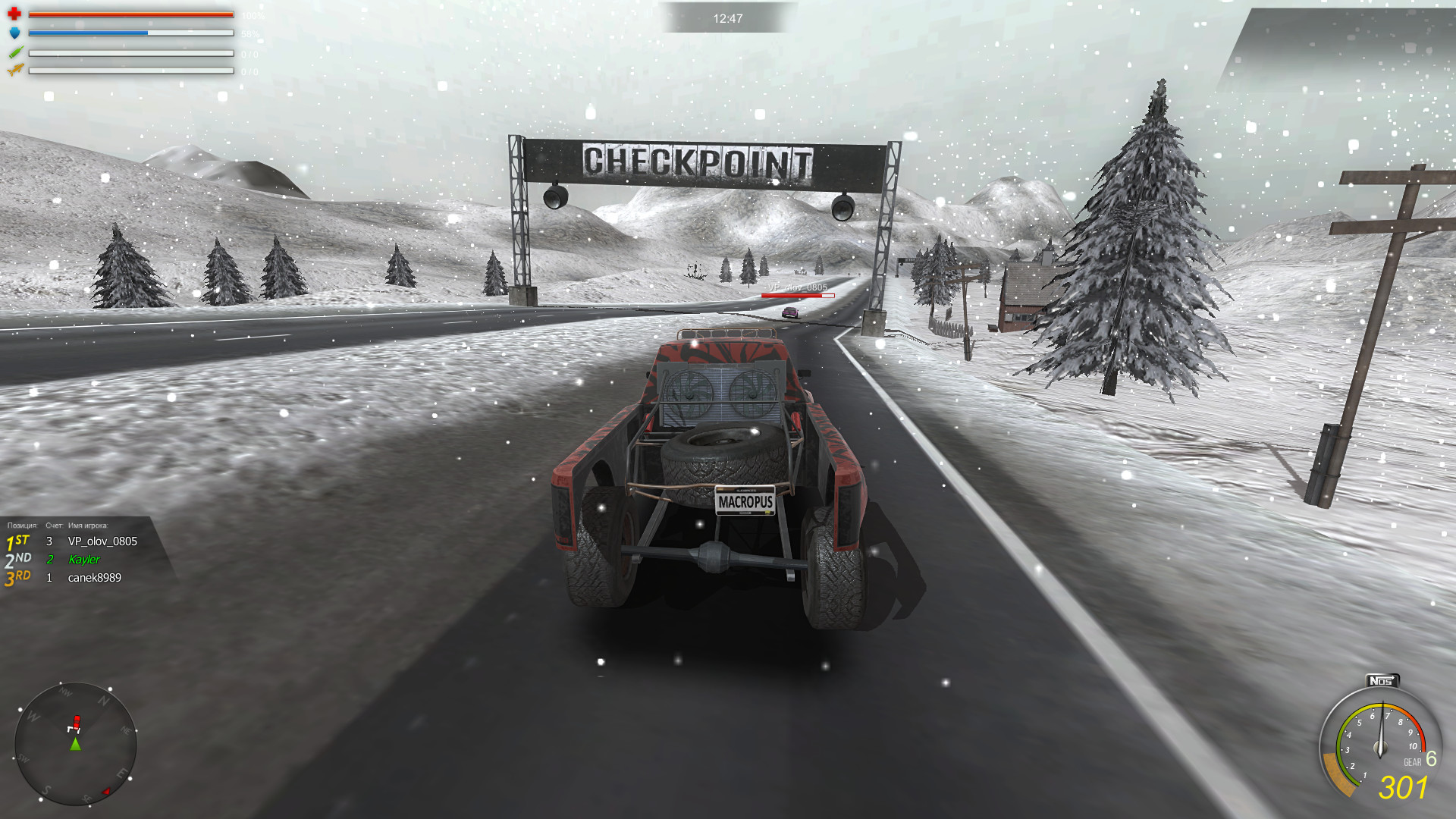 Slick Racing Game screenshot 7