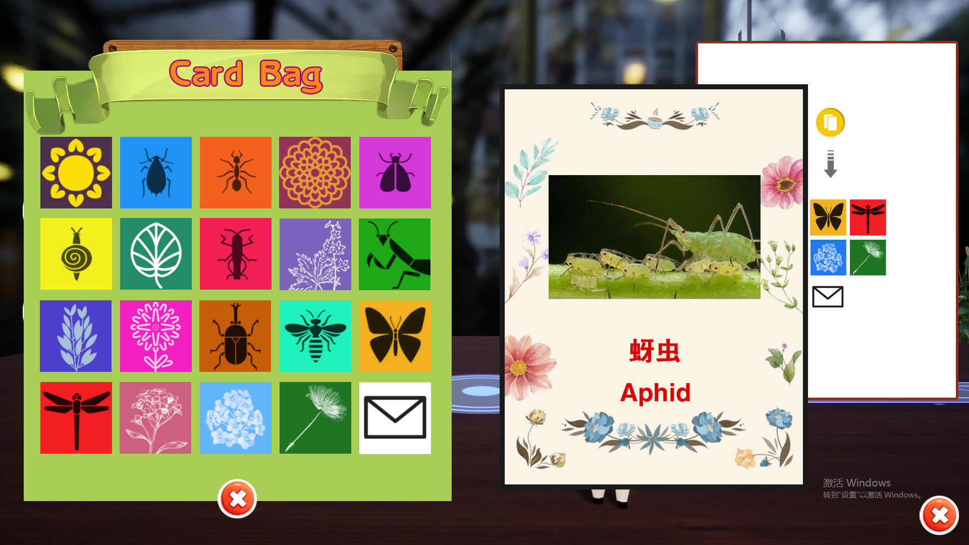 Thumbelina screenshot 5