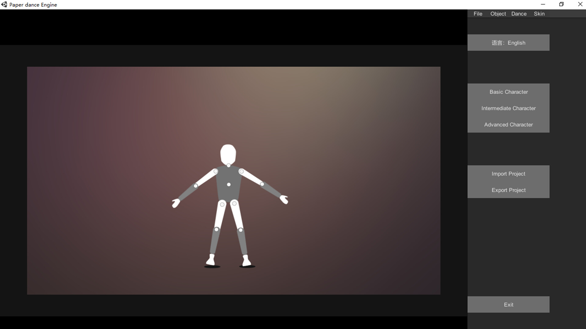 Paper dance Engine screenshot 6