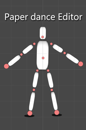 Paper dance Engine