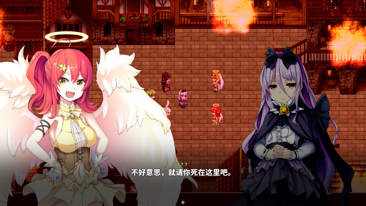 乐园的阿尔忒弥斯 (Ark of Artemis)