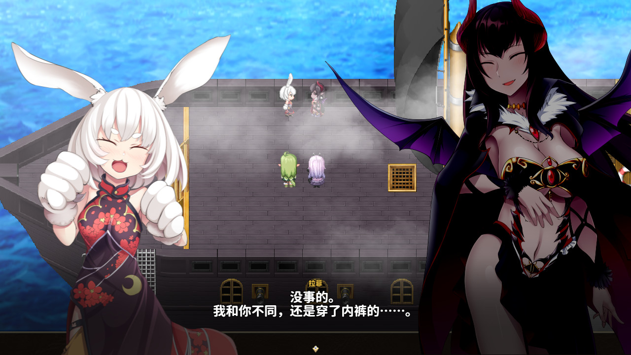 乐园的阿尔忒弥斯 (Ark of Artemis)