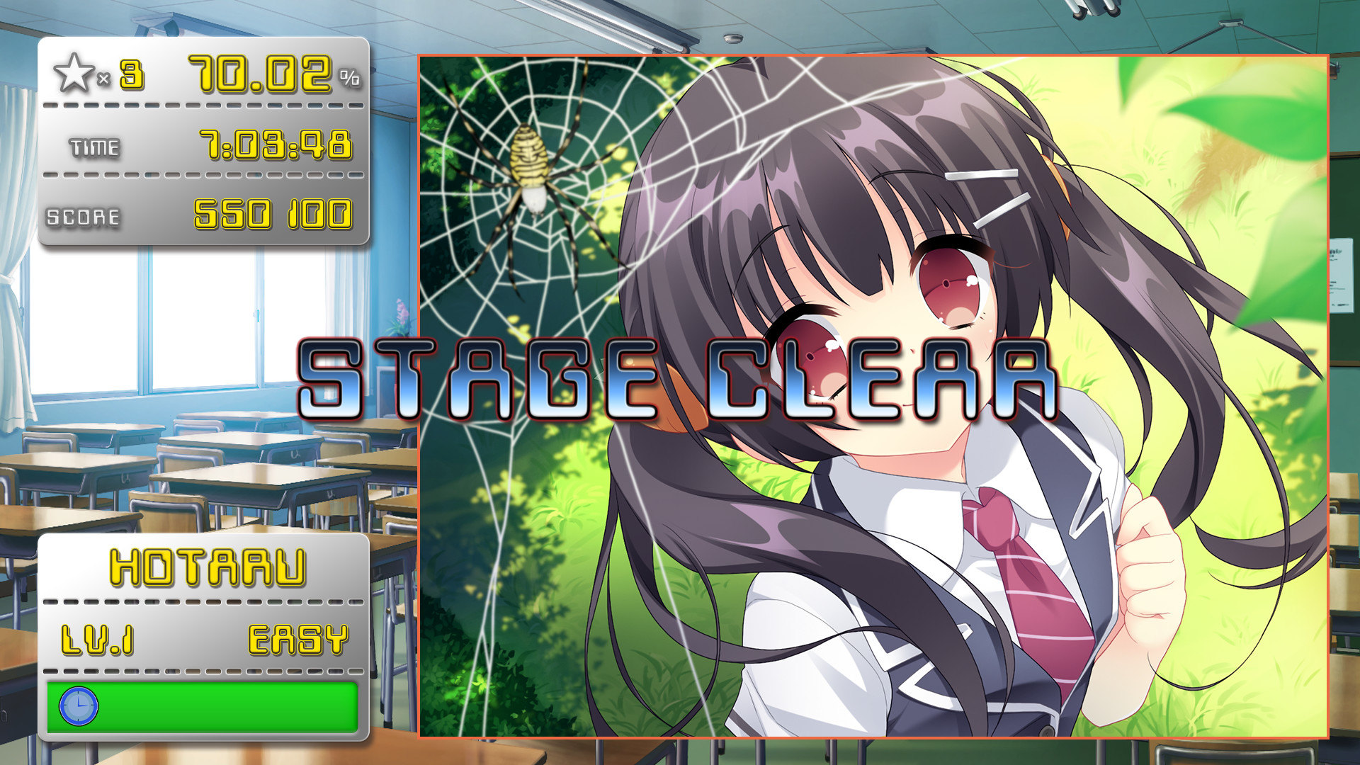 ONNANOKO KEEPER 3 screenshot 4