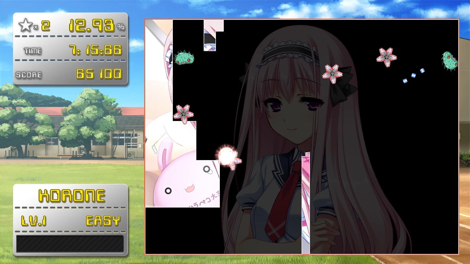 ONNANOKO KEEPER 3 screenshot 2