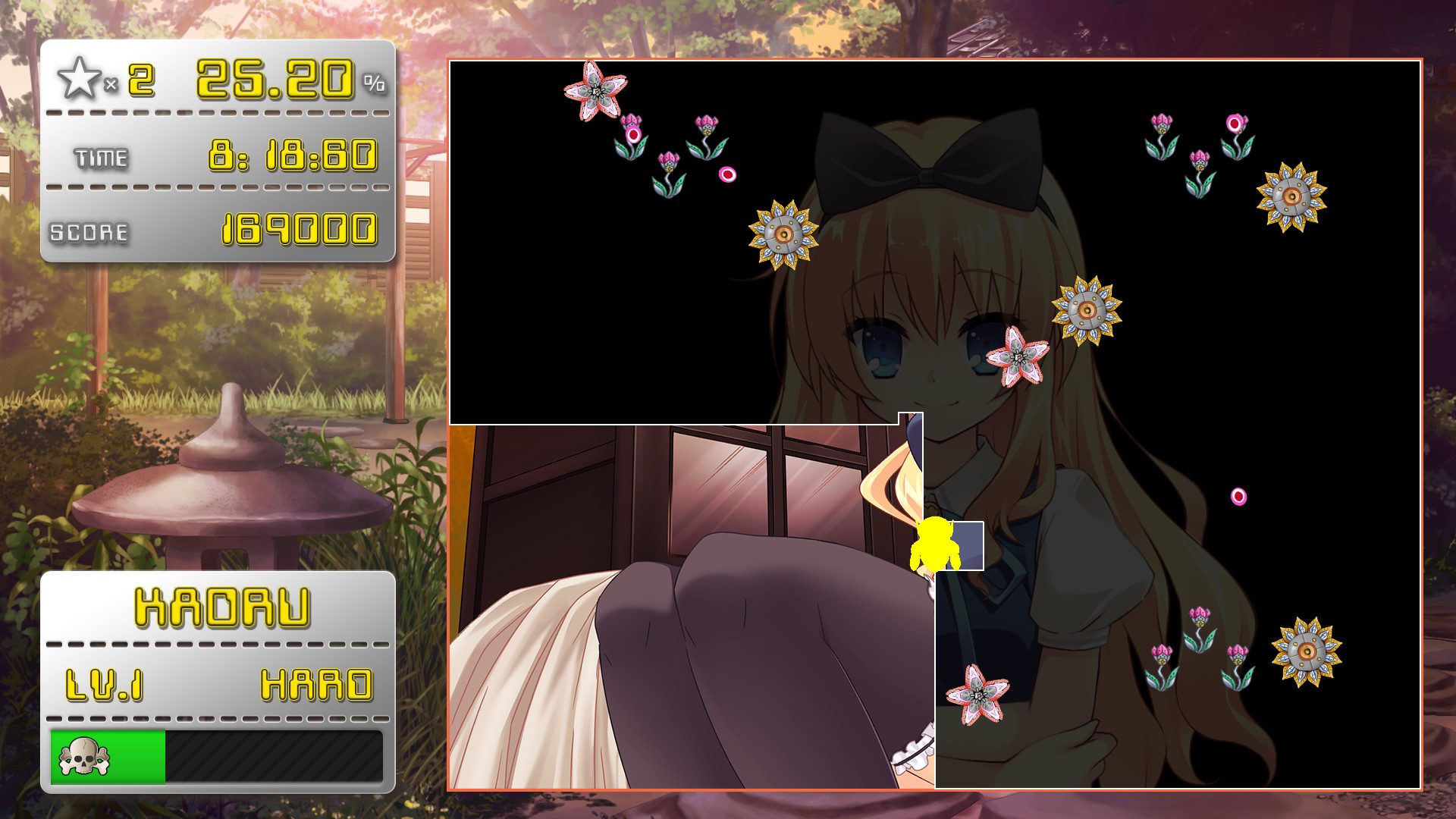ONNANOKO KEEPER 3 screenshot 5
