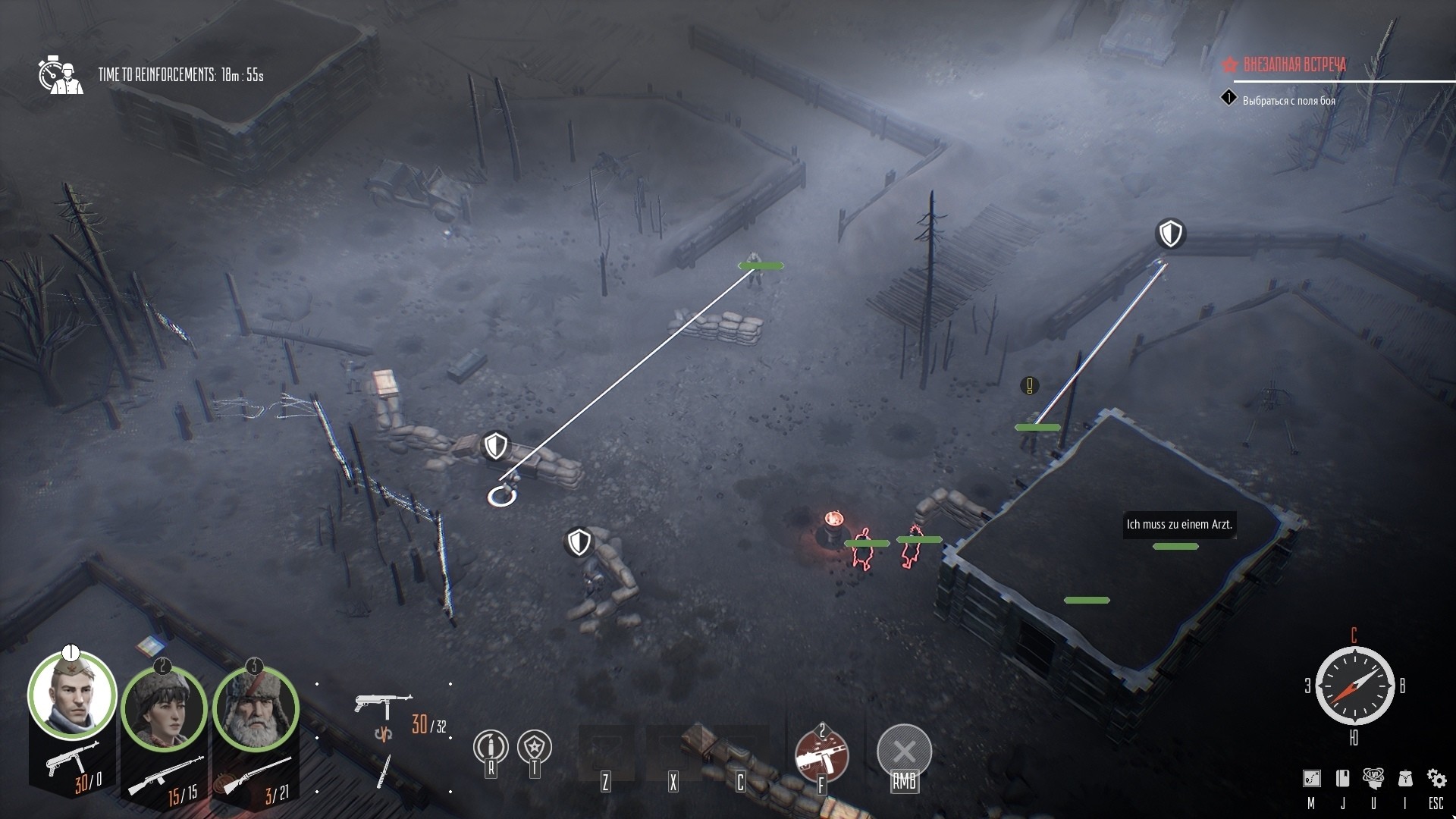 Partisans 1941 - Back into Battle screenshot 8