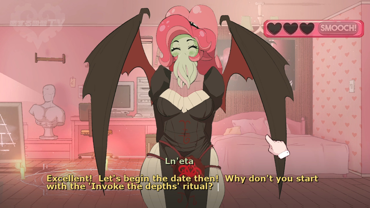 Sucker for Love screenshot 1