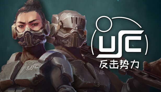 在Steam 上购买终极太空突击队：反击势力立省60%