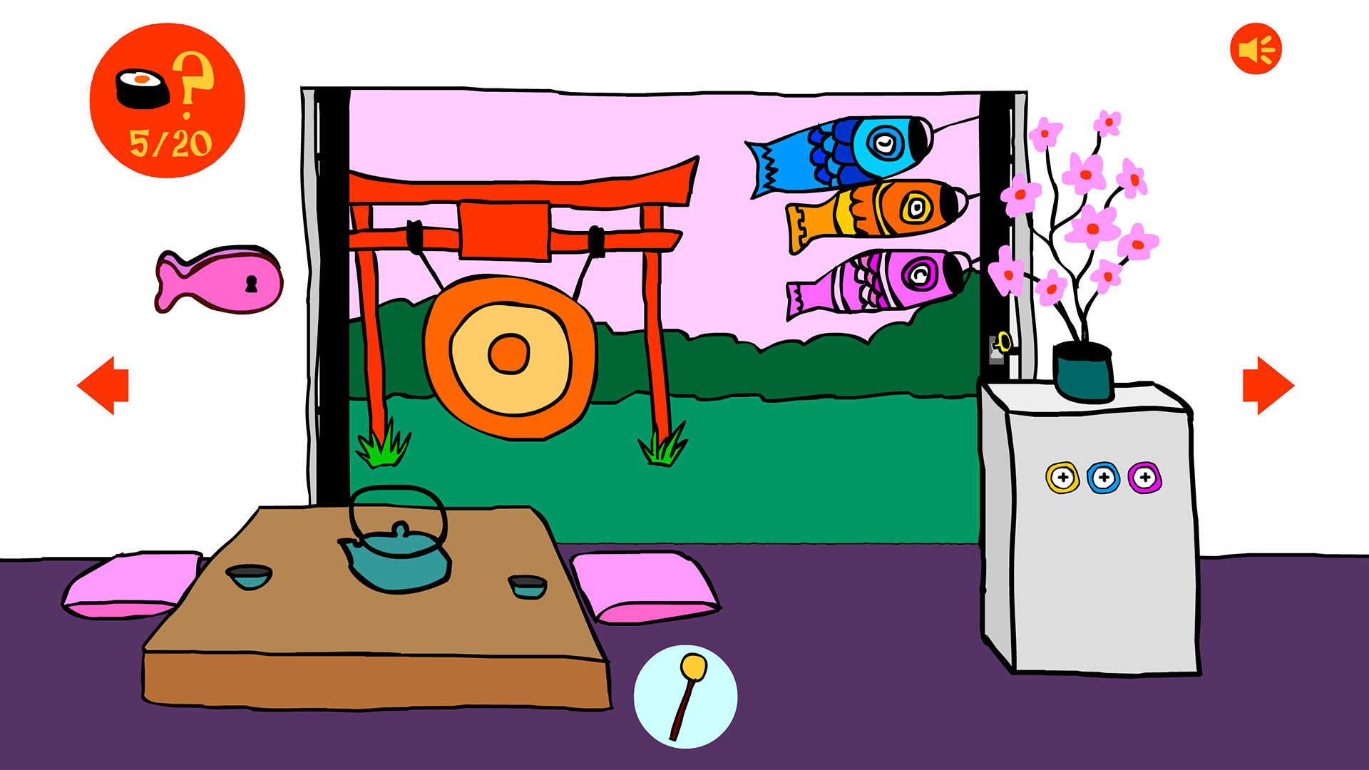 The Bart Bonte collection screenshot 6