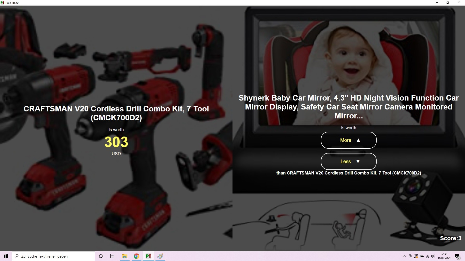 Paid Trade screenshot 1