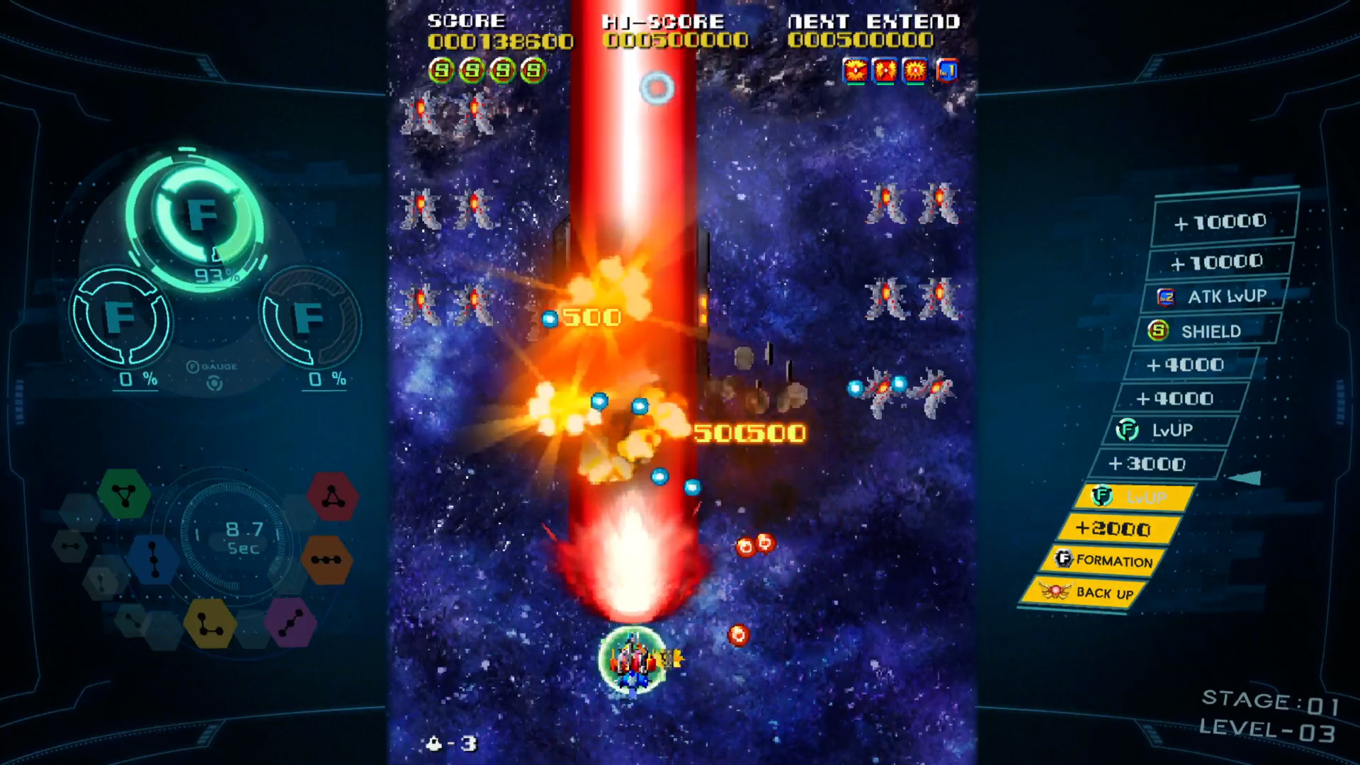 SOL CRESTA screenshot 9