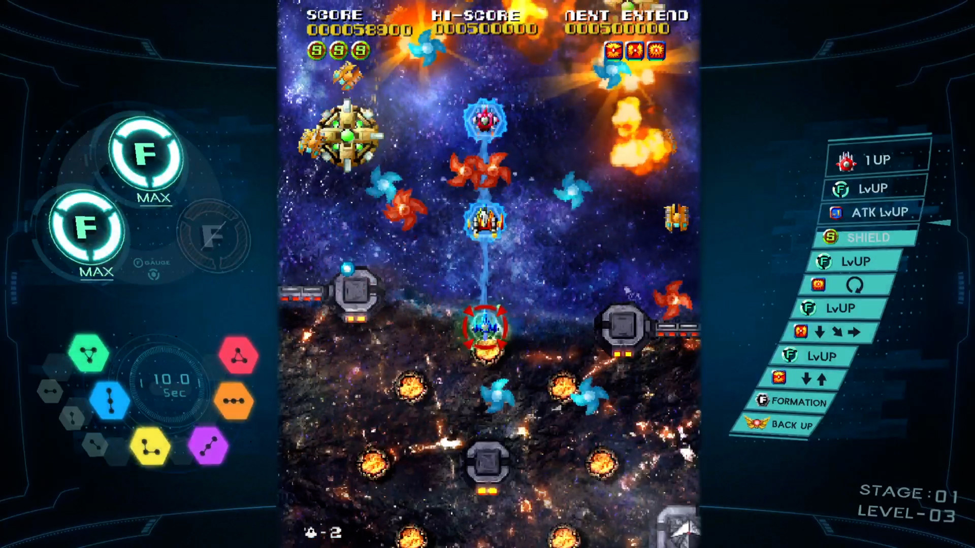 SOL CRESTA screenshot 10