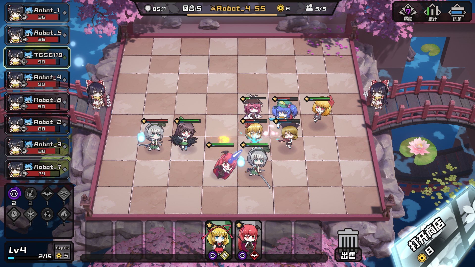 AutoChess of Gensokyo screenshot 3