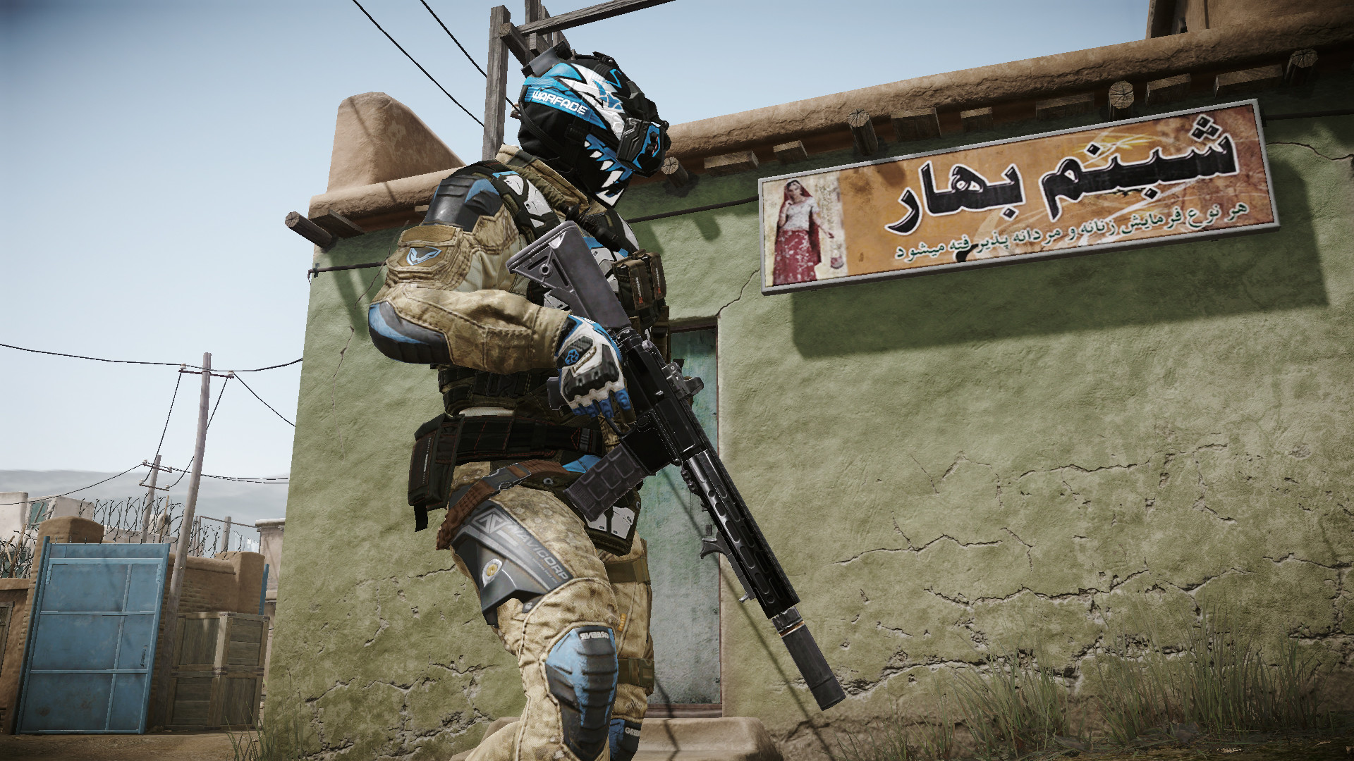 Warface: Clutch — Open Cup Engineer Set screenshot 23