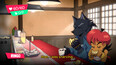 Screenshot #8