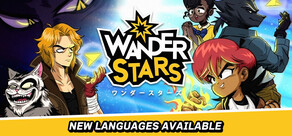 Wander Stars