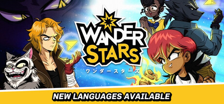 Wander Stars