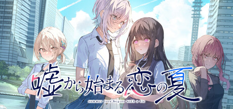 潜雲艇のある風景 GREEN TEA MILK ゲーム PC Steam Deck - Donkey Kong Tropical Freeze Gameplay - Yuzu