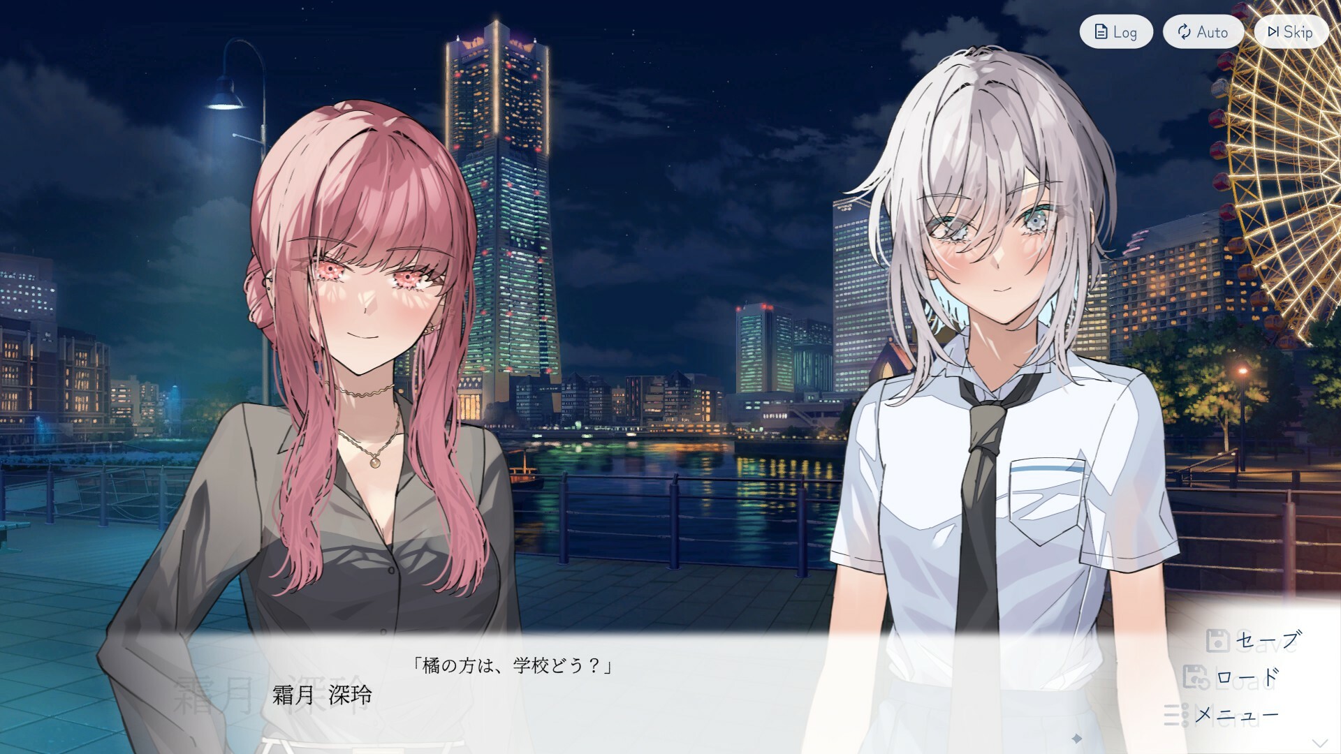 Steam：嘘から始まる恋の夏