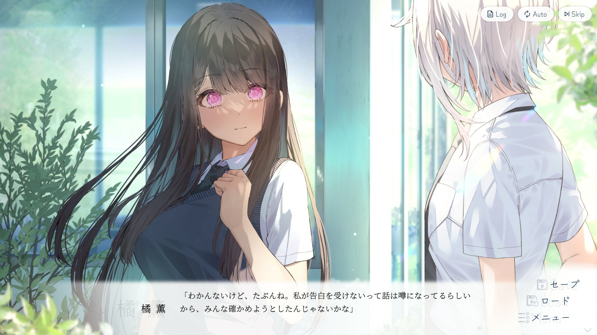 【新品】直筆サイン入り 嘘から始まる恋の夏 PCゲーム Steamで40% OFF：嘘から始まる恋の夏