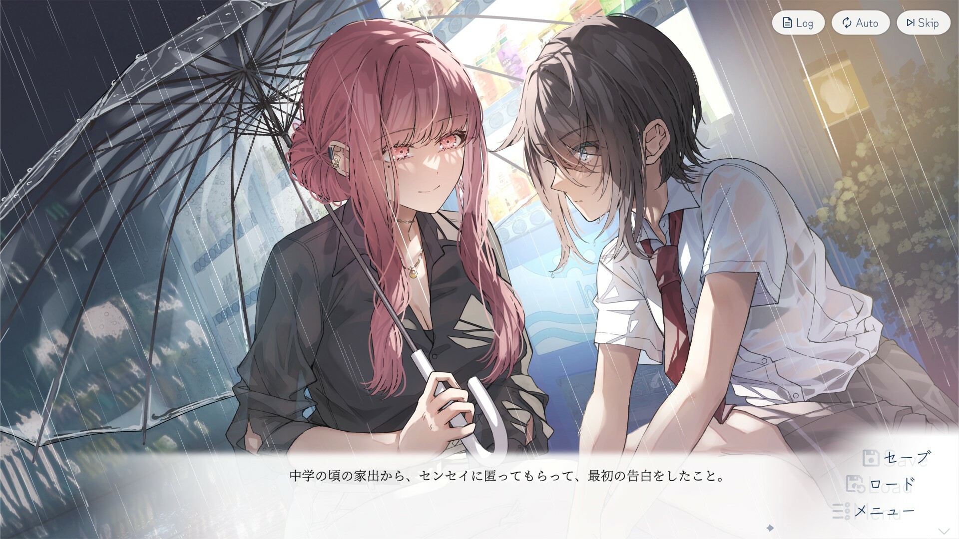 【新品】直筆サイン入り 嘘から始まる恋の夏 PCゲーム 嘘から始まる恋の夏」の制作が発表に。夏，青春，そして“エモみ