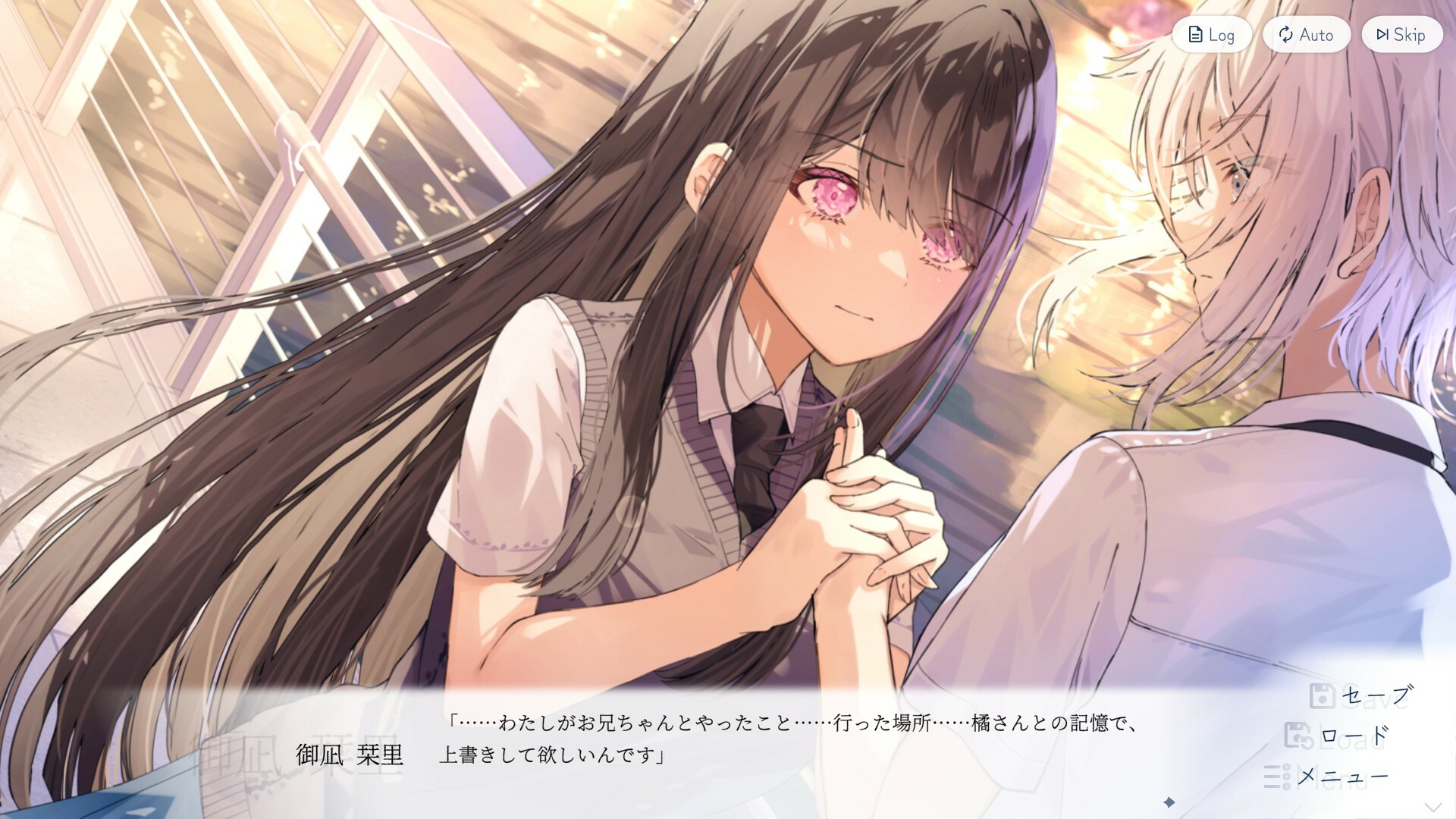 【新品】直筆サイン入り 嘘から始まる恋の夏 PCゲーム 新品】直筆サイン入り 嘘から始まる恋の夏 PCゲーム