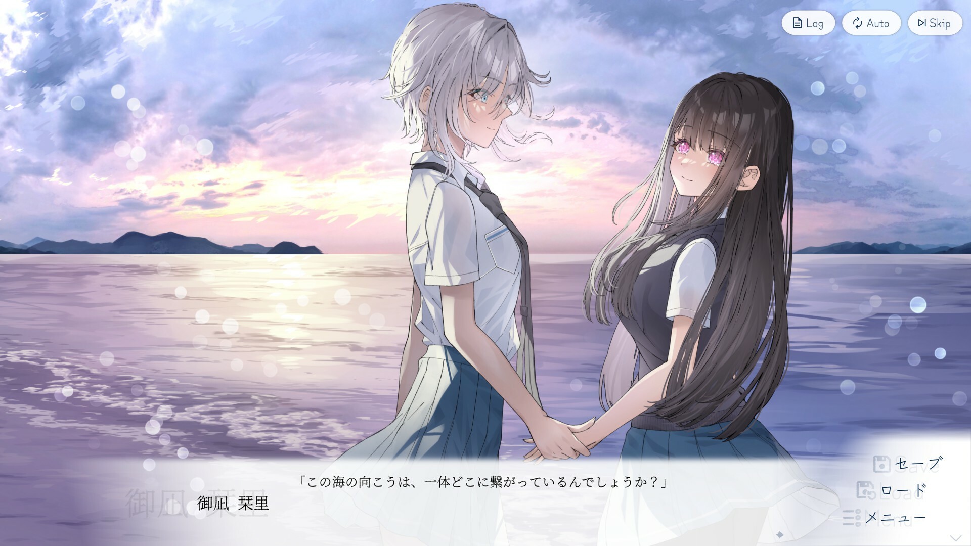 【新品】直筆サイン入り 嘘から始まる恋の夏 PCゲーム Steamで40% OFF：嘘から始まる恋の夏