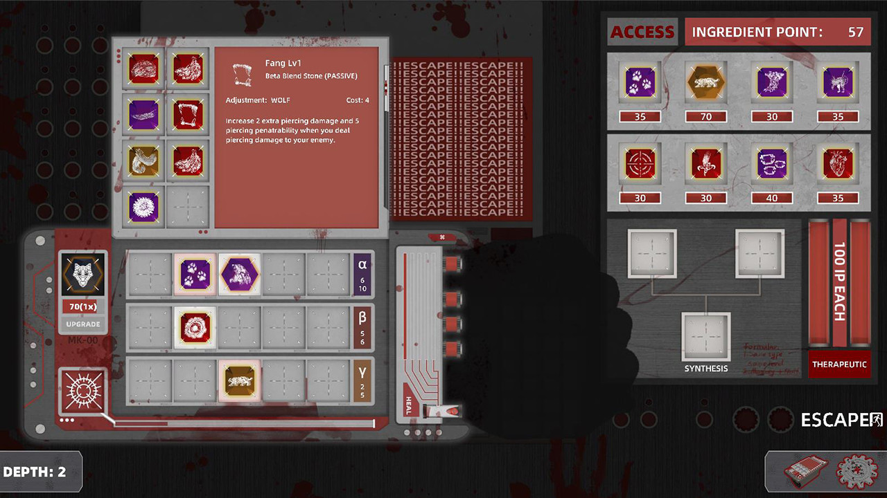 Dr Iwan screenshot 4