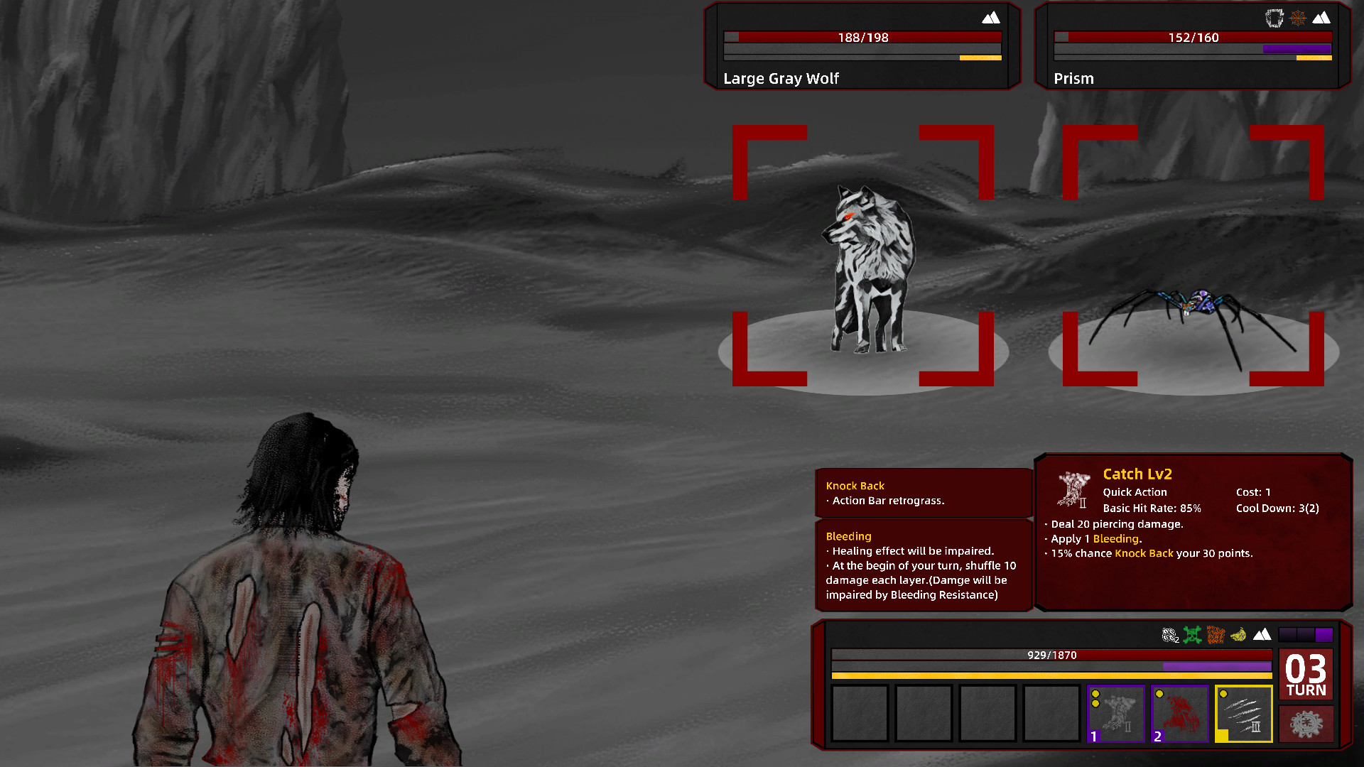 Dr Iwan screenshot 12