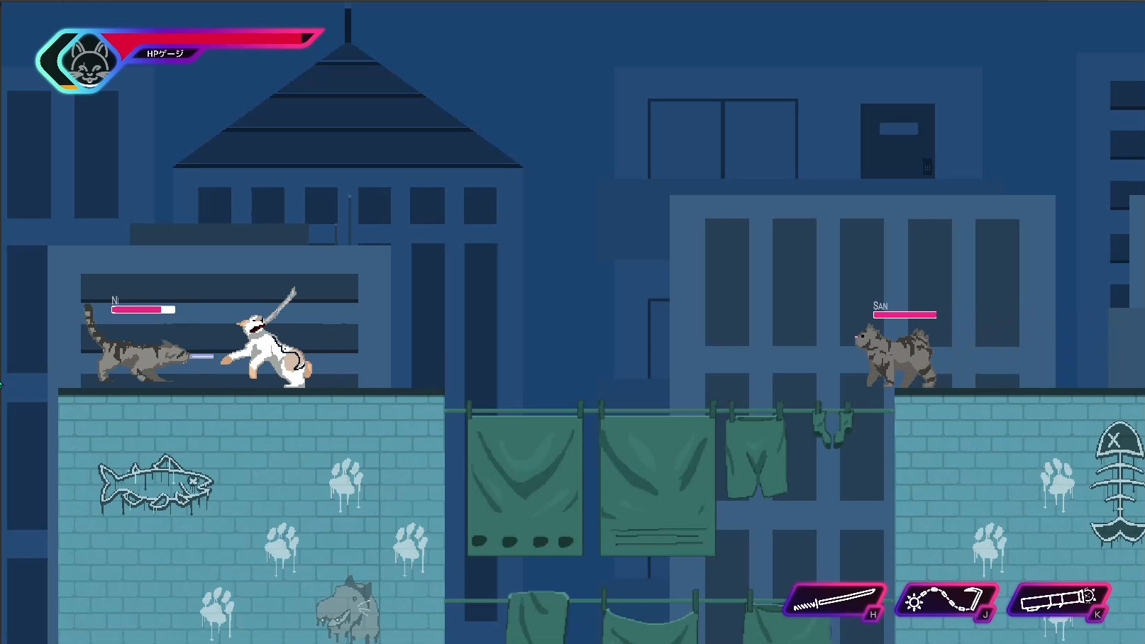 Nyaa-kuza!! screenshot 5