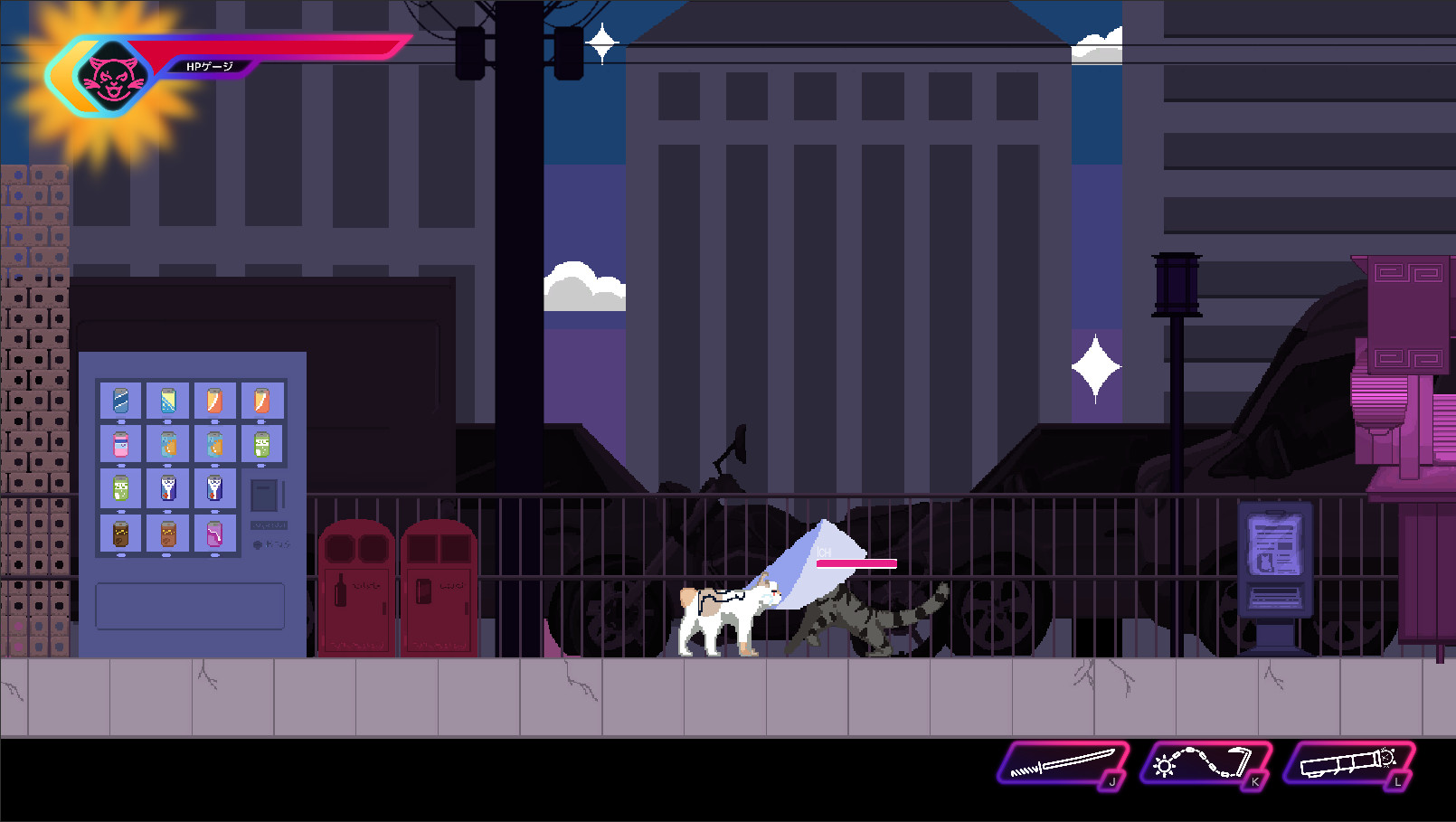 Nyaa-kuza!! screenshot 4