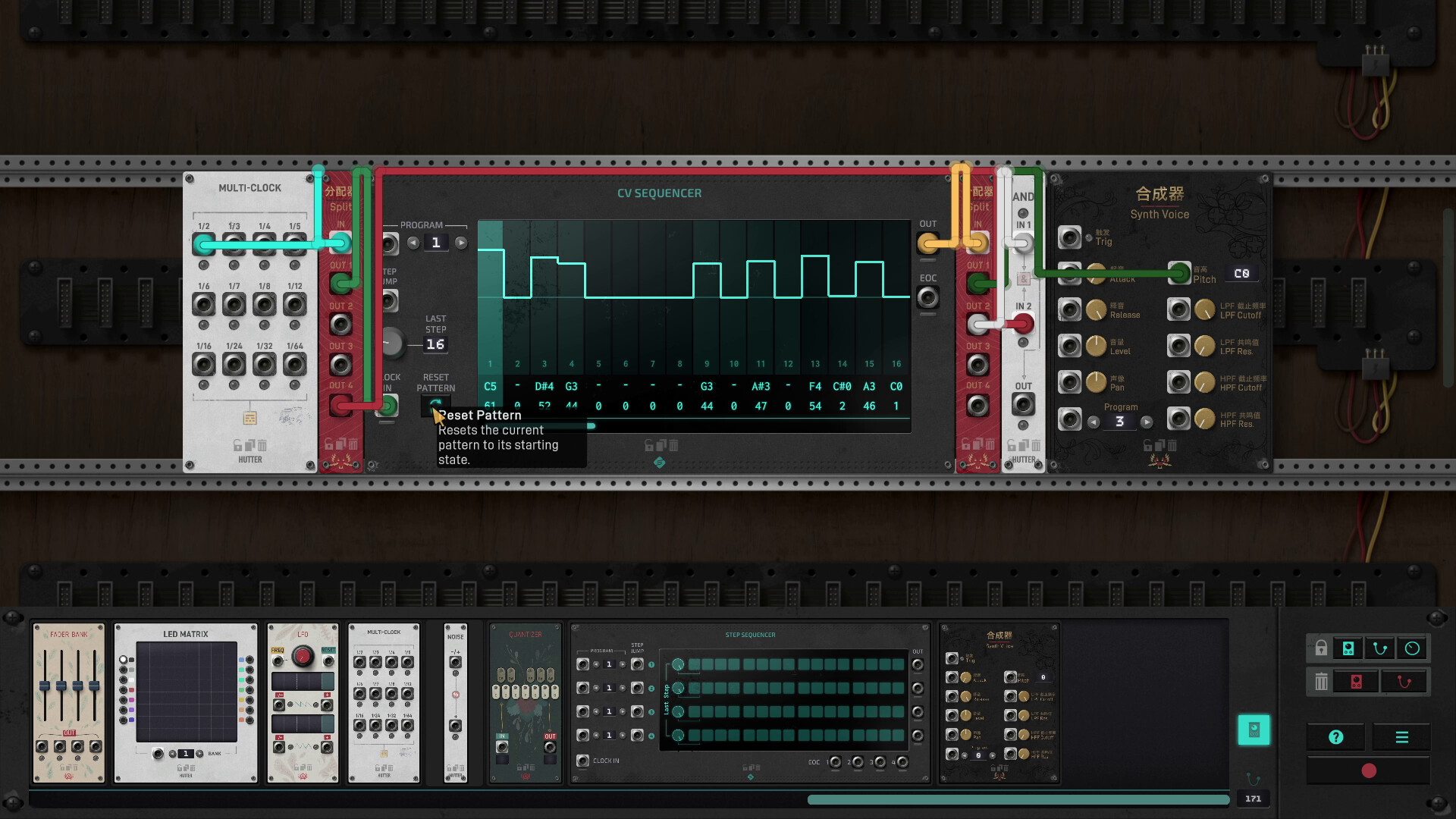 The Signal State screenshot 6