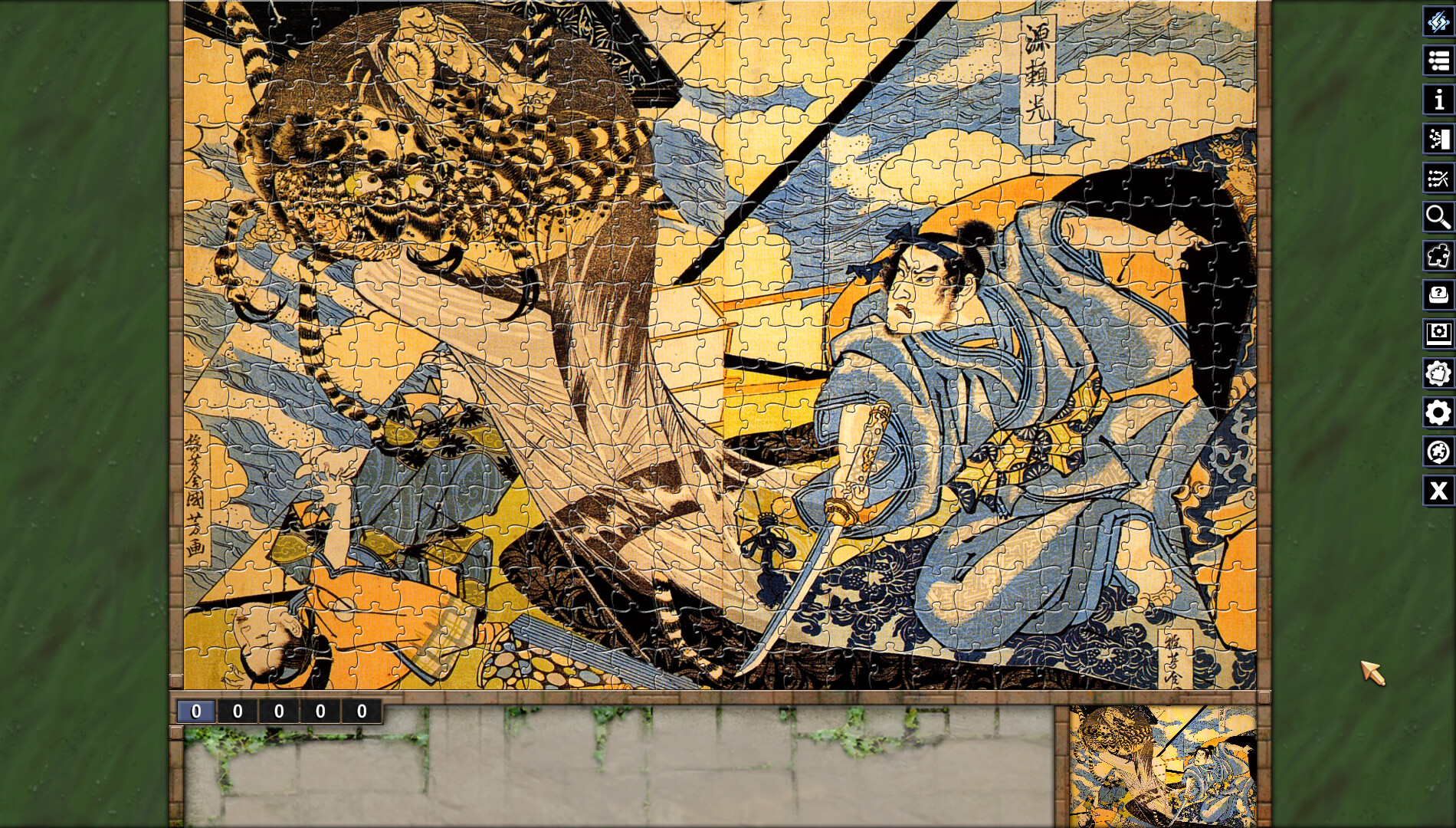 Pixel Puzzles Illustrations & Anime - Jigsaw Pack: Kuniyoshi screenshot 7