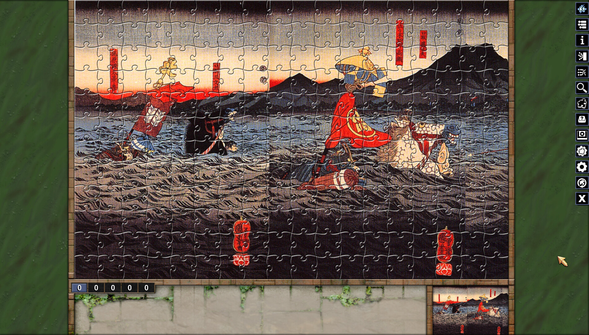 Pixel Puzzles Illustrations & Anime - Jigsaw Pack: Kuniyoshi screenshot 10