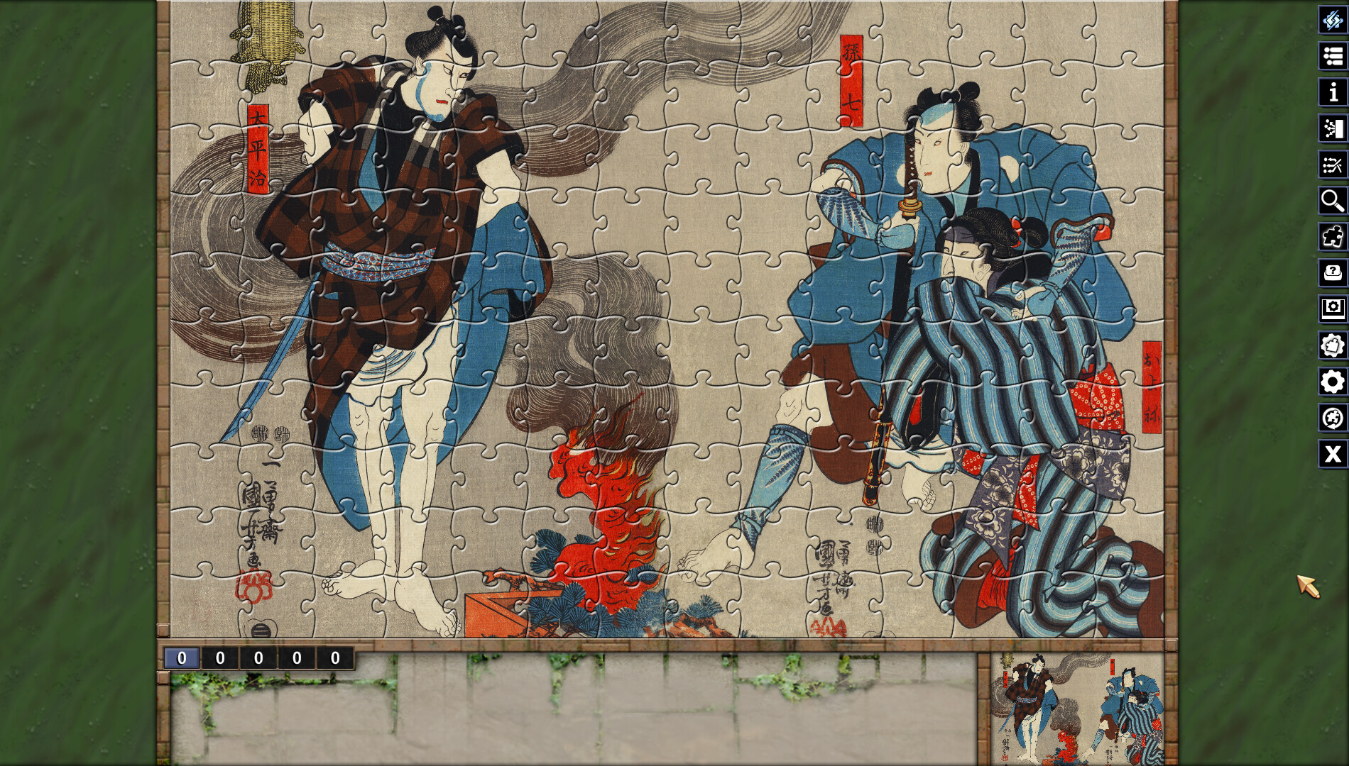 Pixel Puzzles Illustrations & Anime - Jigsaw Pack: Kuniyoshi screenshot 3