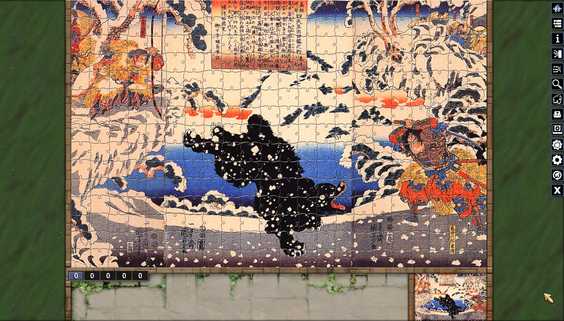 Pixel Puzzles Illustrations & Anime - Jigsaw Pack: Kuniyoshi screenshot 8