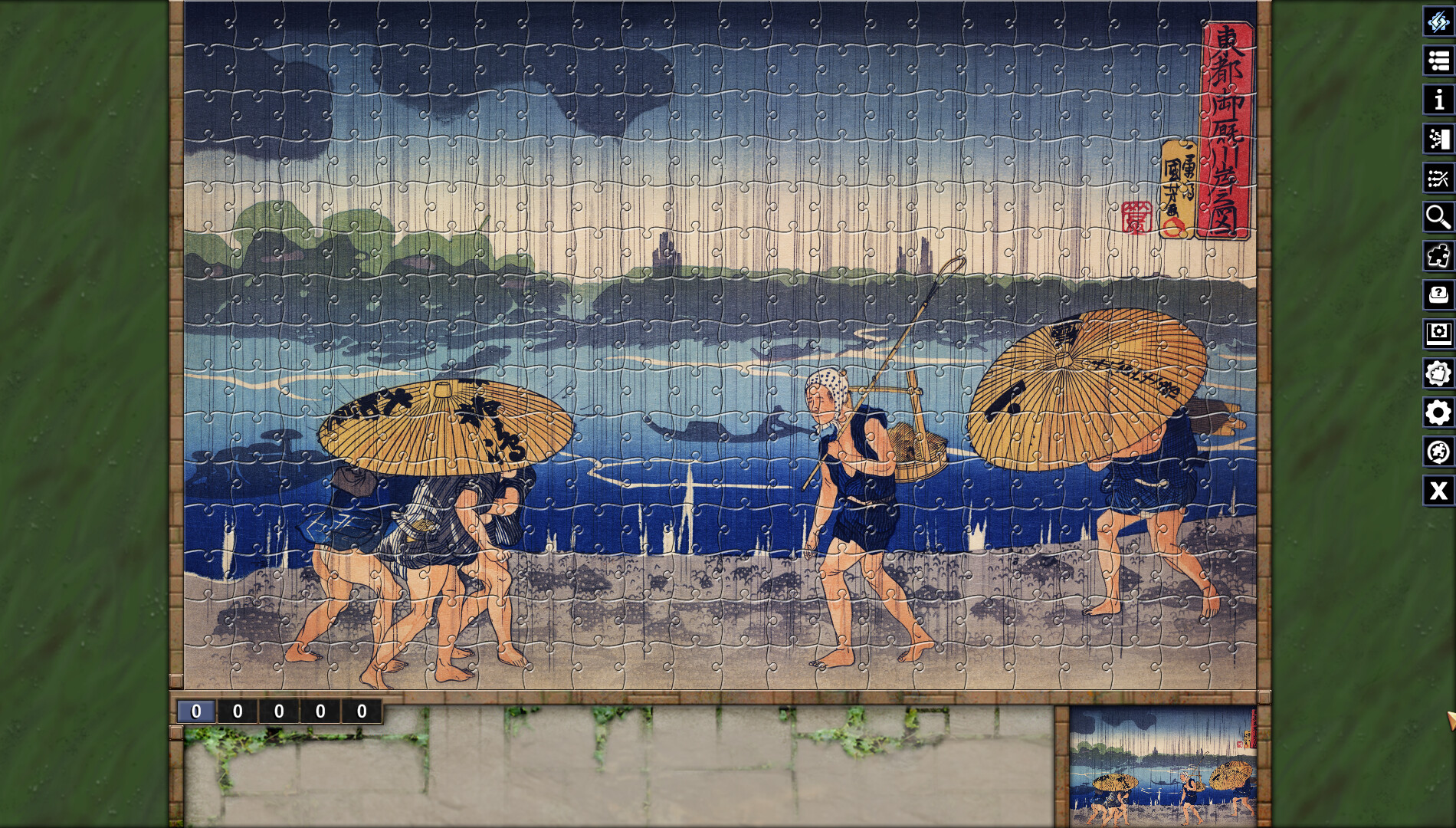 Pixel Puzzles Illustrations & Anime - Jigsaw Pack: Kuniyoshi screenshot 5