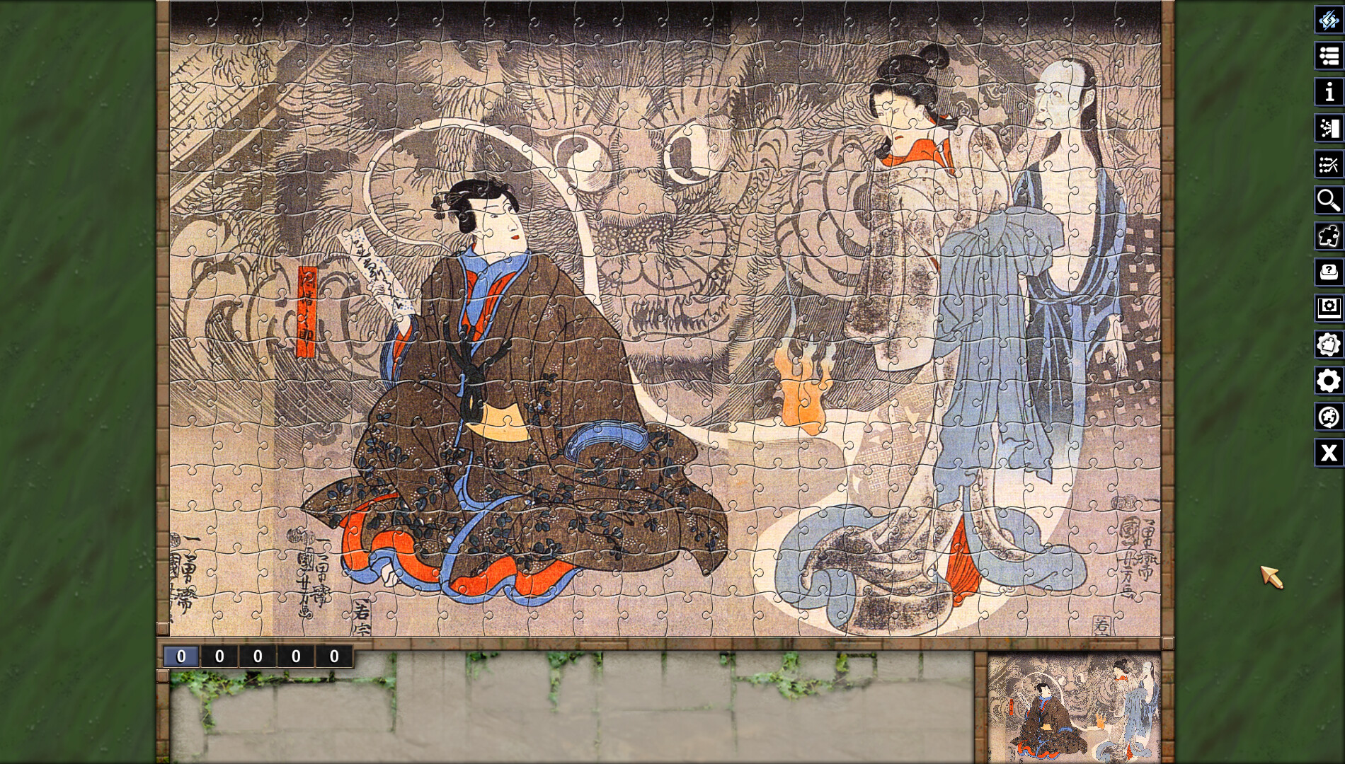 Pixel Puzzles Illustrations & Anime - Jigsaw Pack: Kuniyoshi screenshot 12
