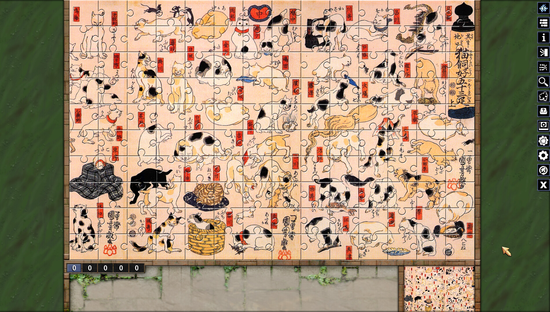 Pixel Puzzles Illustrations & Anime - Jigsaw Pack: Kuniyoshi screenshot 11