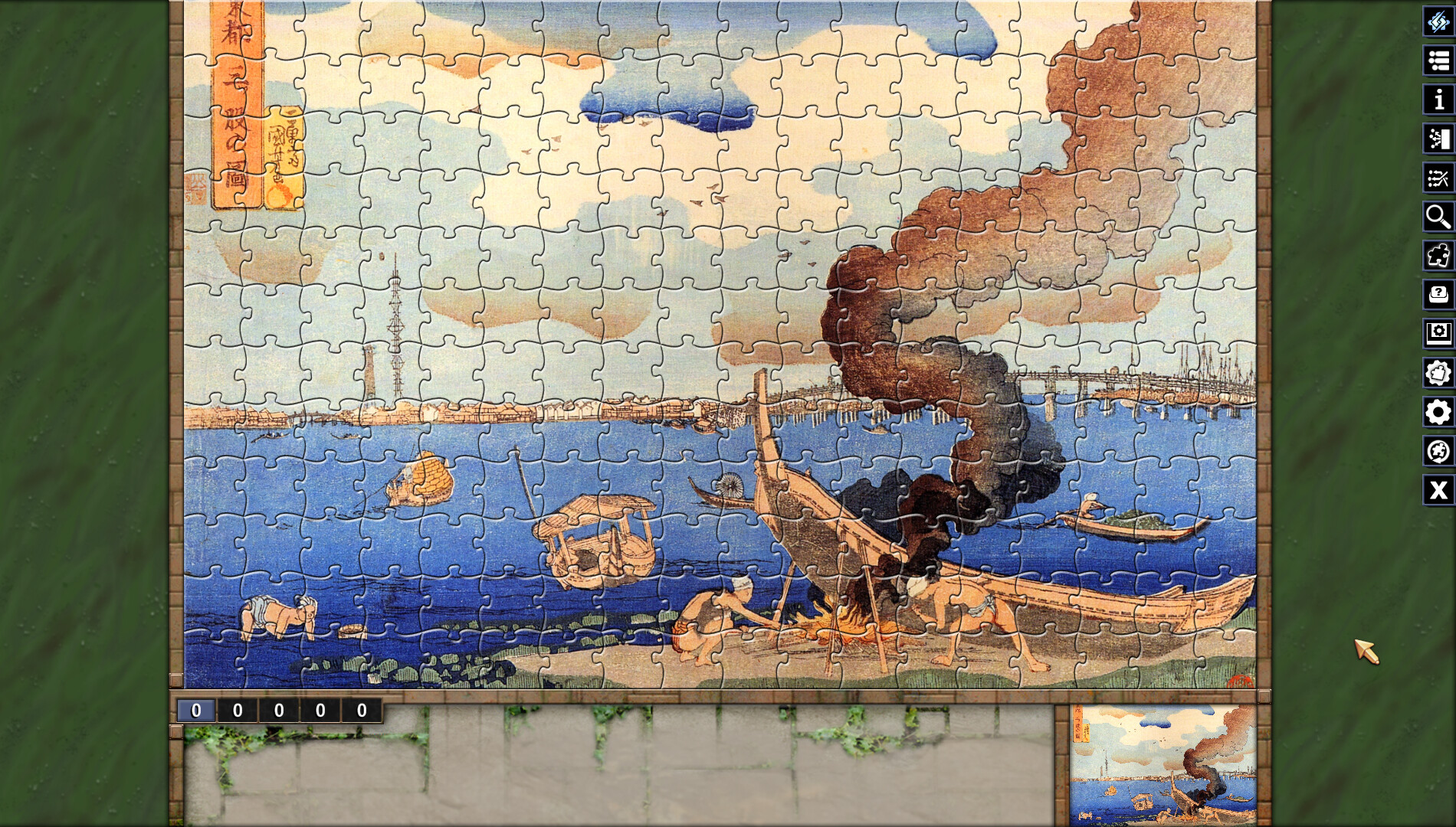 Pixel Puzzles Illustrations & Anime - Jigsaw Pack: Kuniyoshi screenshot 13