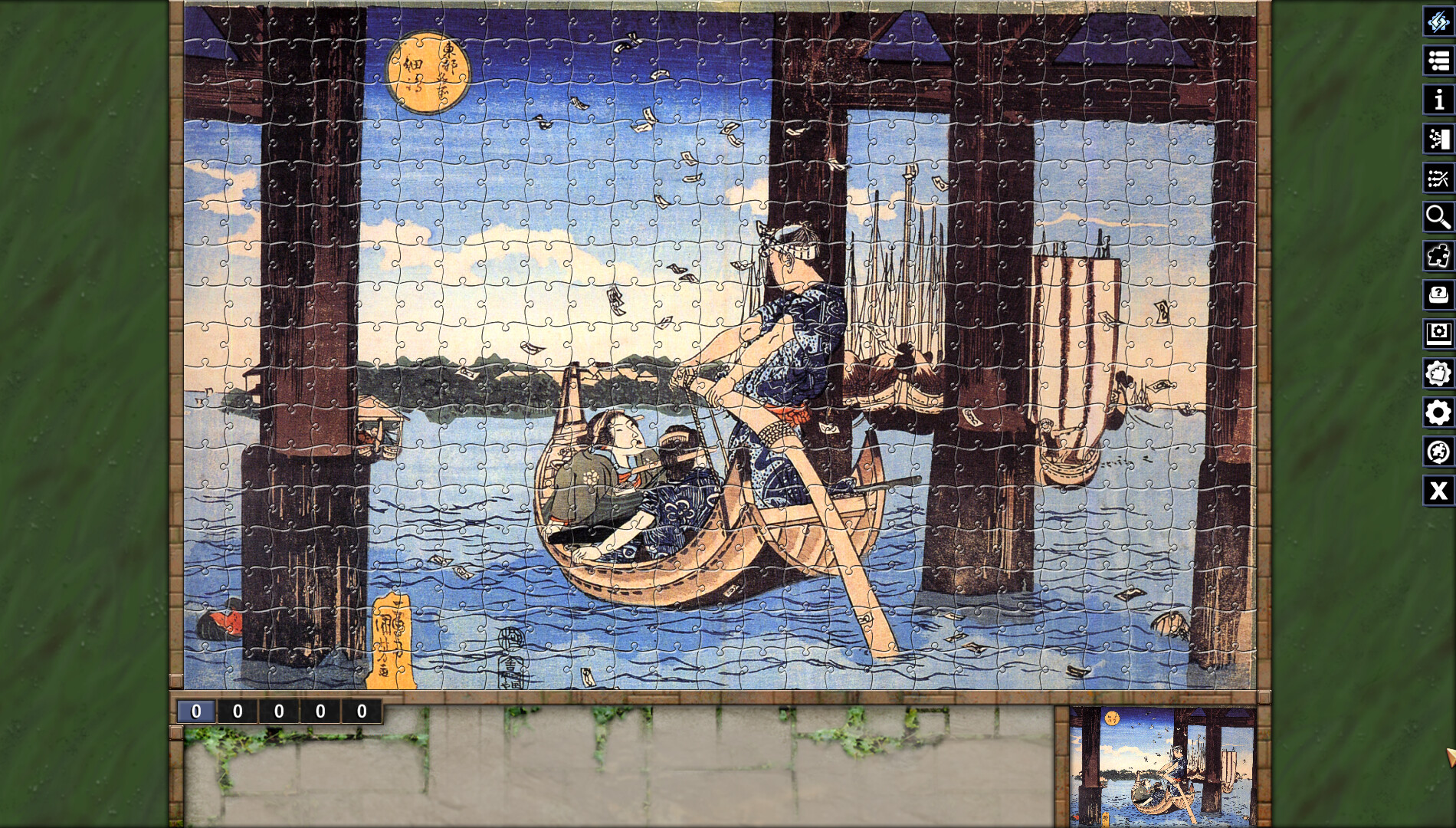 Pixel Puzzles Illustrations & Anime - Jigsaw Pack: Kuniyoshi screenshot 15