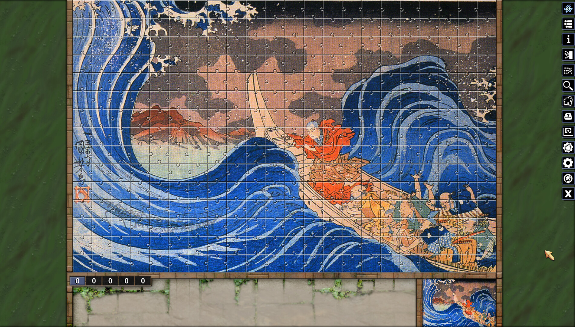 Pixel Puzzles Illustrations & Anime - Jigsaw Pack: Kuniyoshi screenshot 6