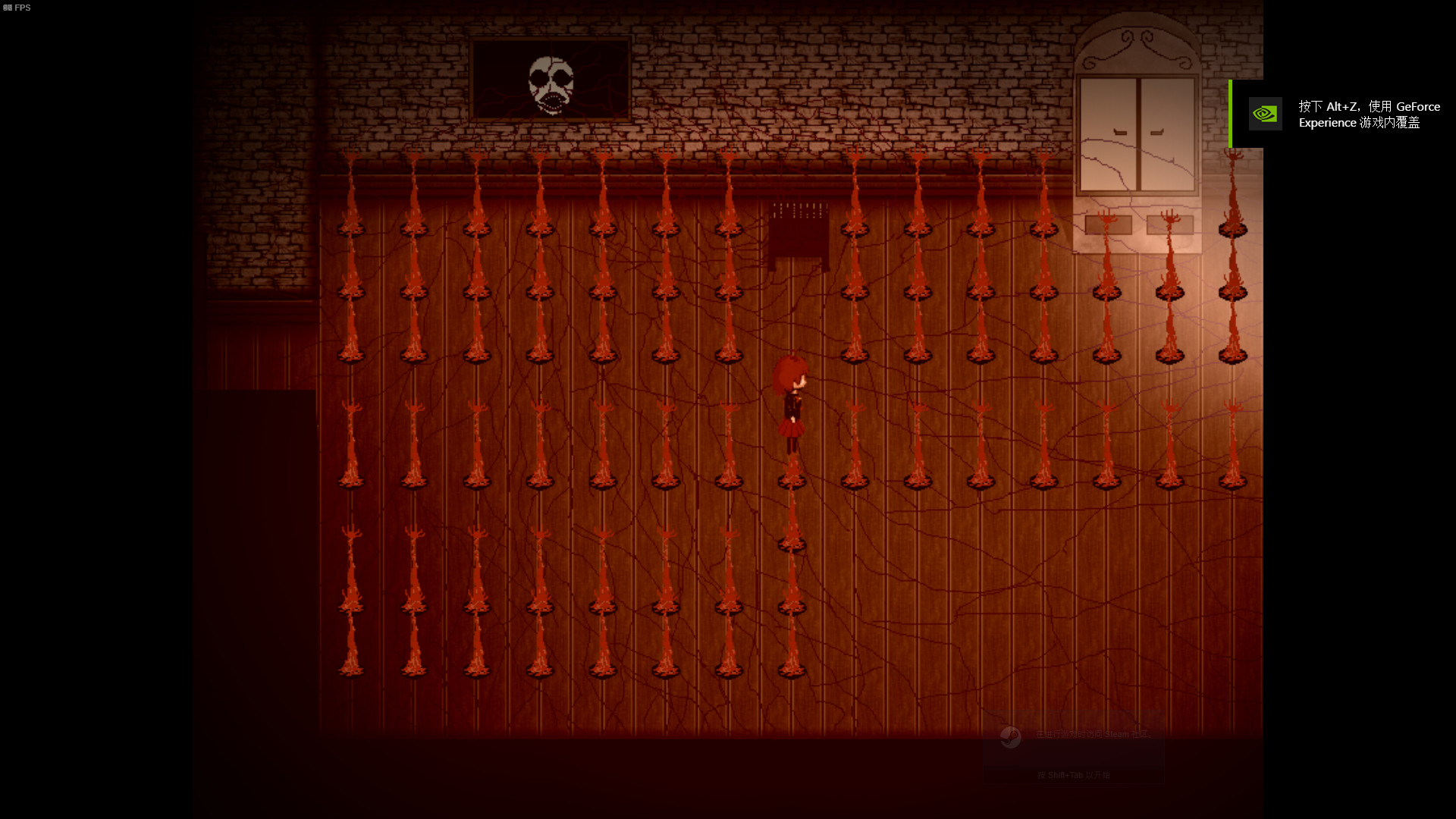 月球巫妖/Lunar Lich screenshot 6
