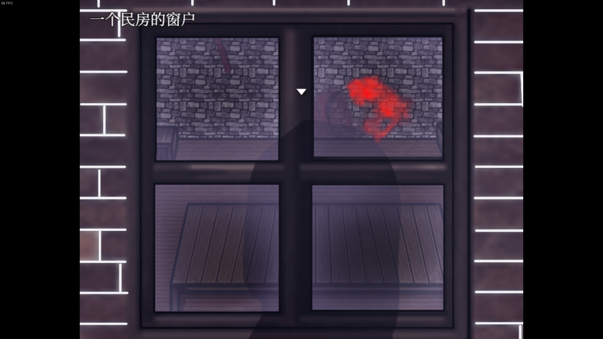 月球巫妖/Lunar Lich screenshot 11