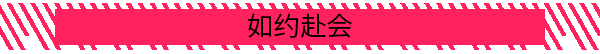 图片[5]-公民沉睡者Citizen Sleeper-皮皮游戏仓库