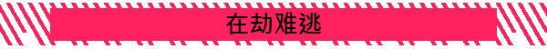 图片[9]-公民沉睡者Citizen Sleeper-皮皮游戏仓库